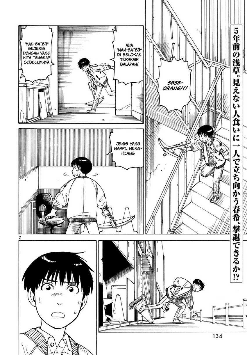 Tengoku Daimakyou Chapter 09 Gambar 3