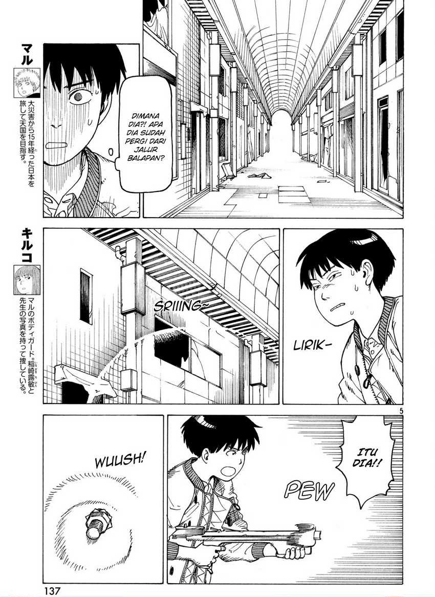 Tengoku Daimakyou Chapter 09 Gambar 6