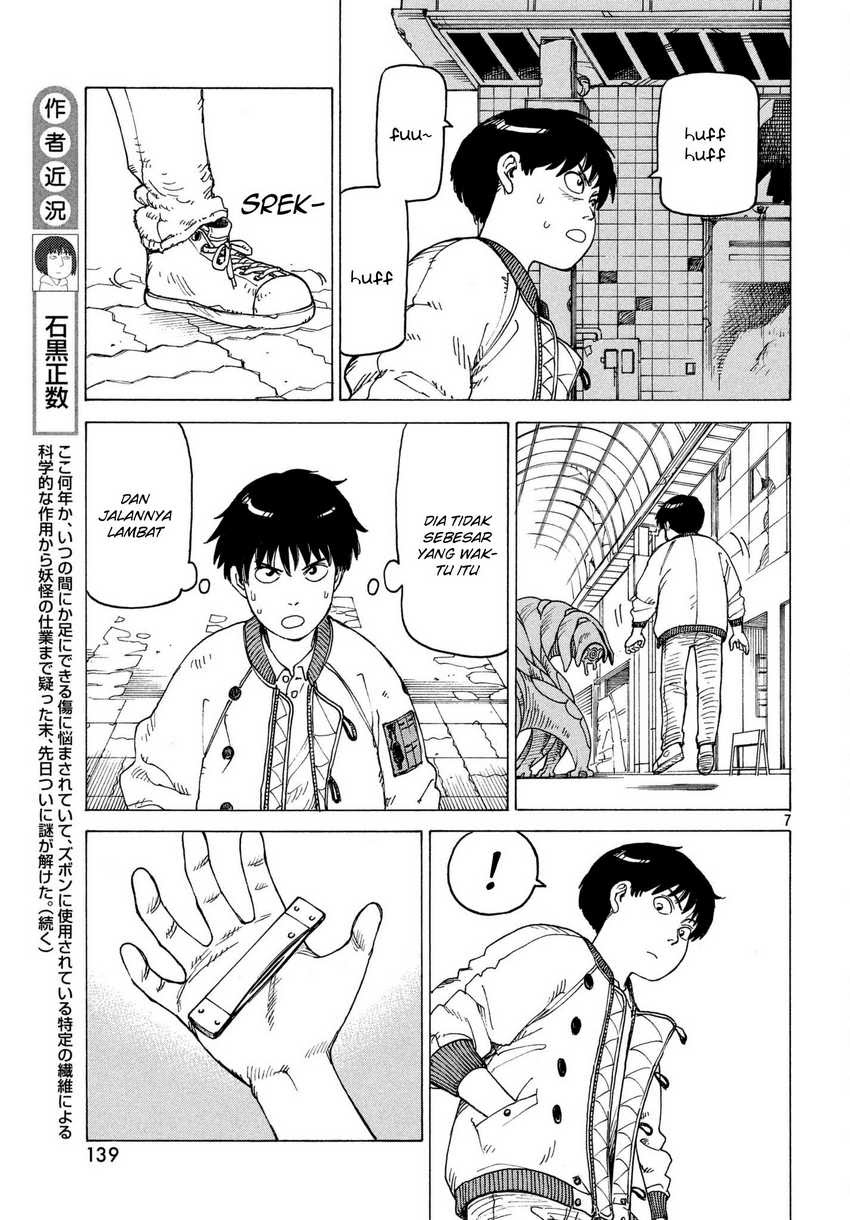 Tengoku Daimakyou Chapter 09 Gambar 8