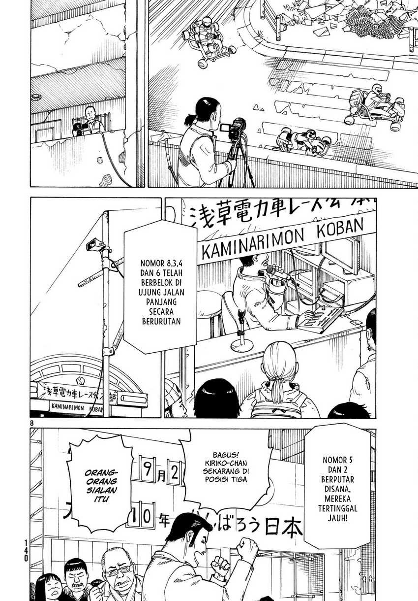 Tengoku Daimakyou Chapter 09 Gambar 9