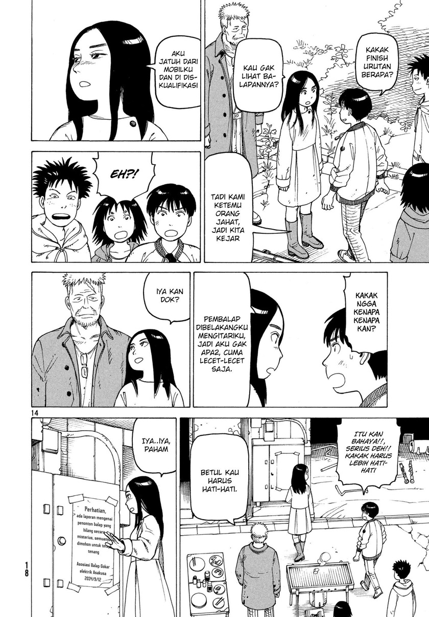 Tengoku Daimakyou Chapter 08 Gambar 15
