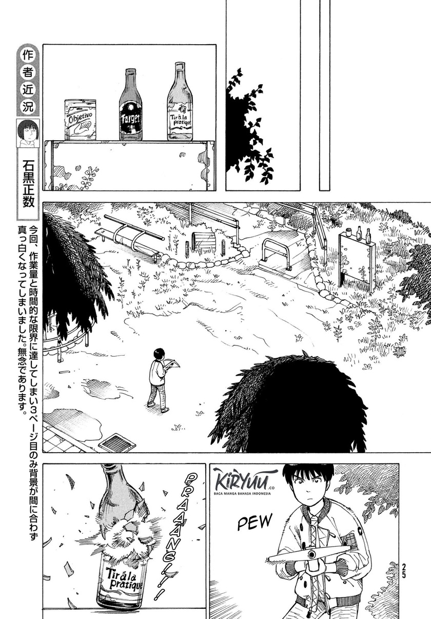 Tengoku Daimakyou Chapter 08 Gambar 22