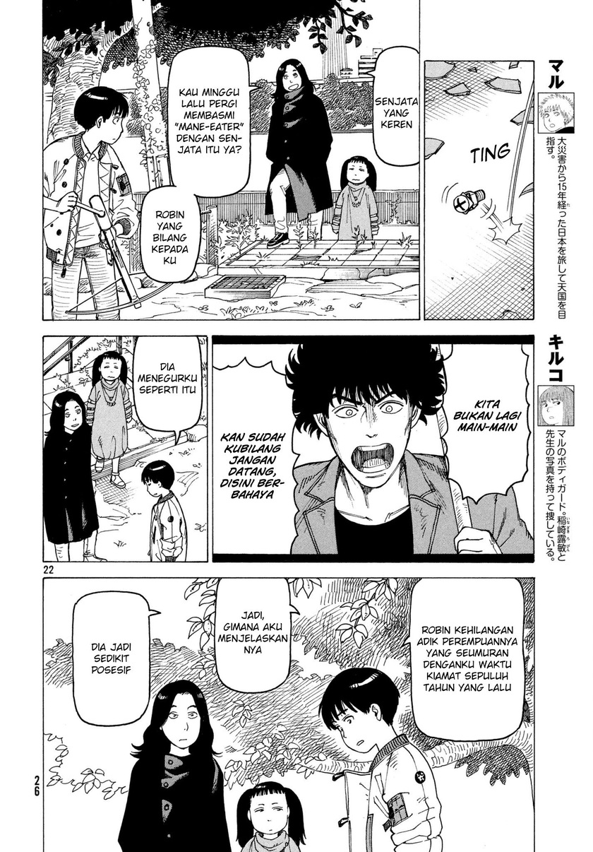 Tengoku Daimakyou Chapter 08 Gambar 23