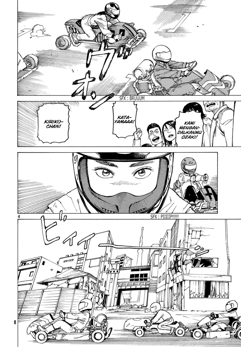 Tengoku Daimakyou Chapter 08 Gambar 5