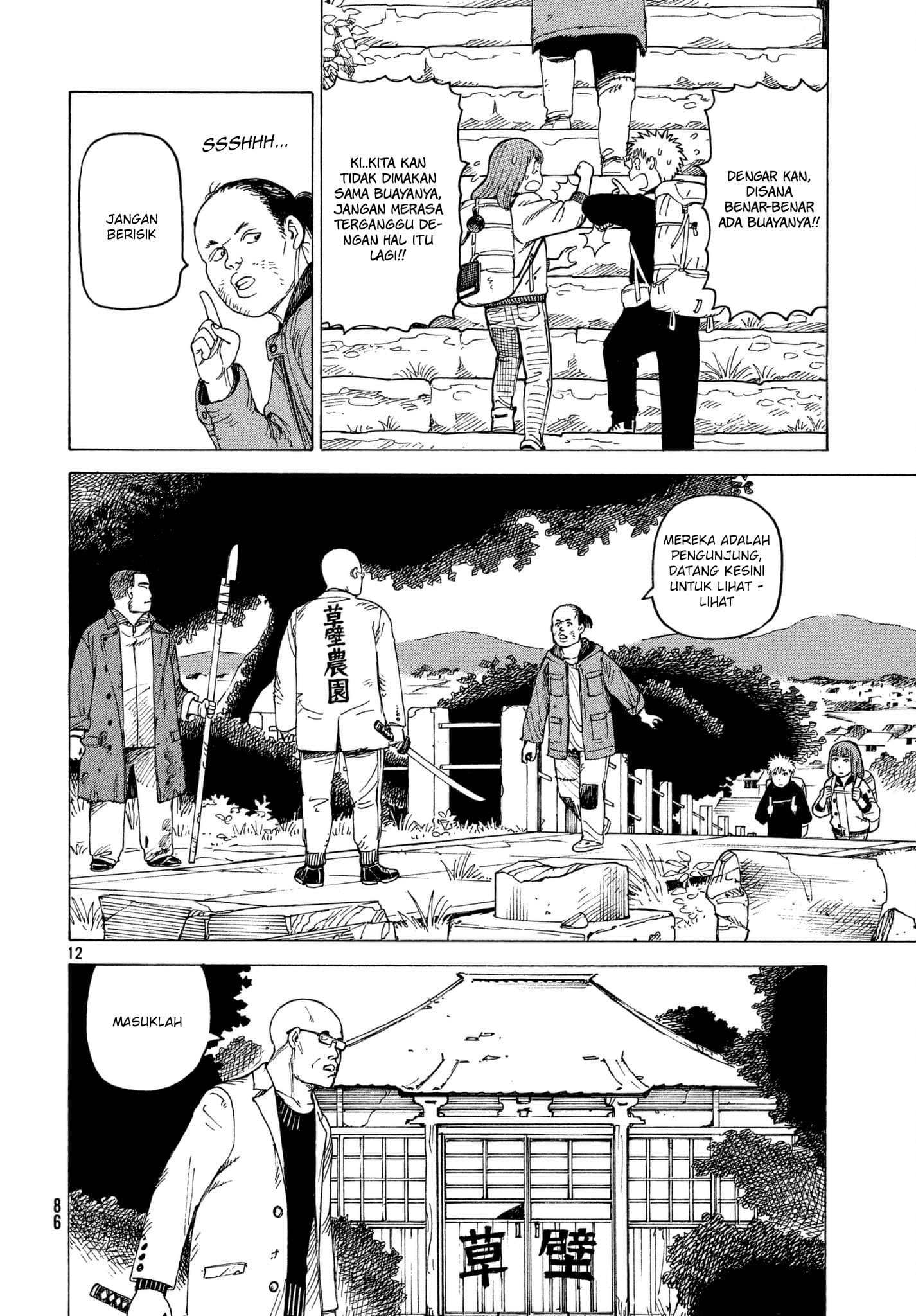 Tengoku Daimakyou Chapter 07 Gambar 13