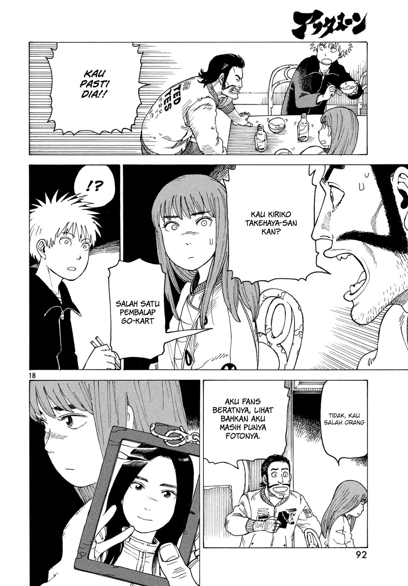 Tengoku Daimakyou Chapter 07 Gambar 19