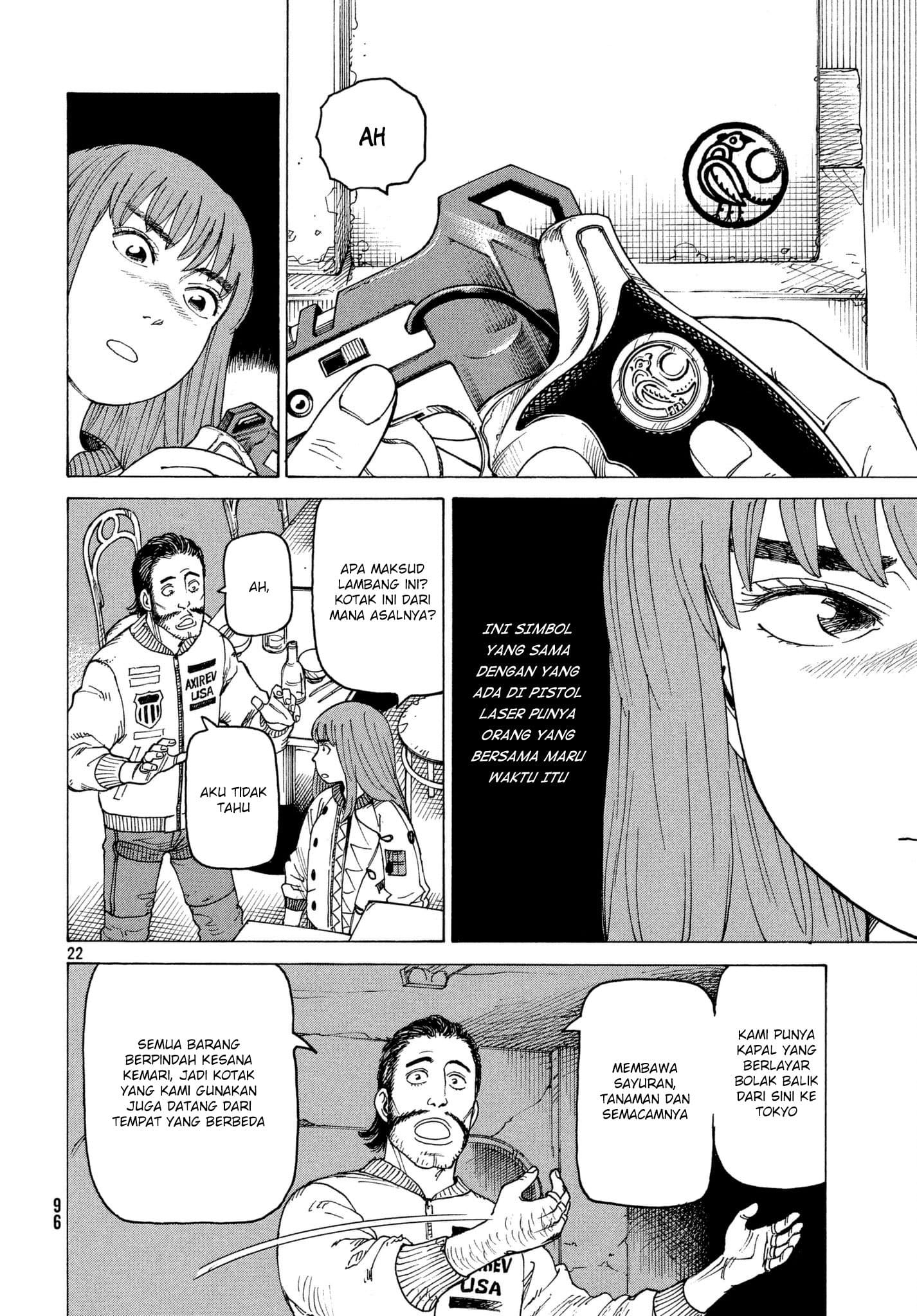 Tengoku Daimakyou Chapter 07 Gambar 23