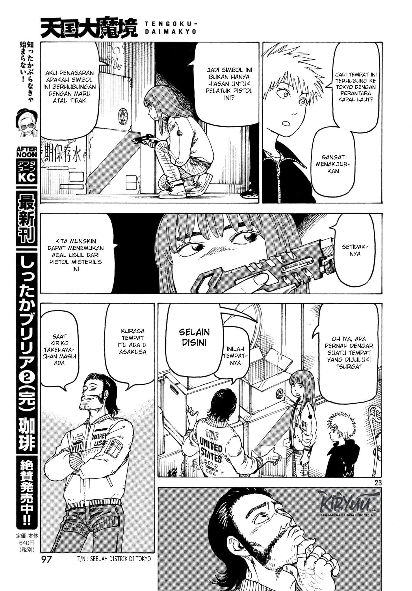 Tengoku Daimakyou Chapter 07 Gambar 24