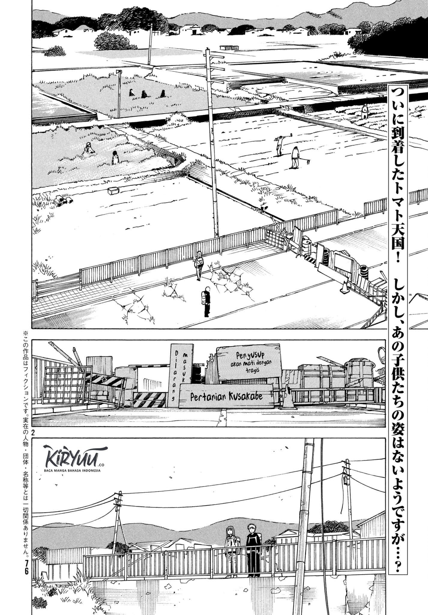 Tengoku Daimakyou Chapter 07 Gambar 3