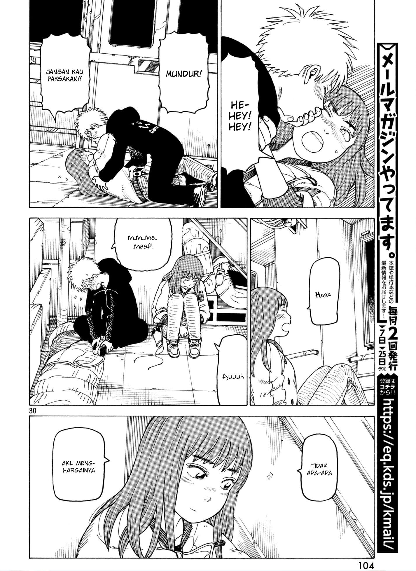 Tengoku Daimakyou Chapter 07 Gambar 31