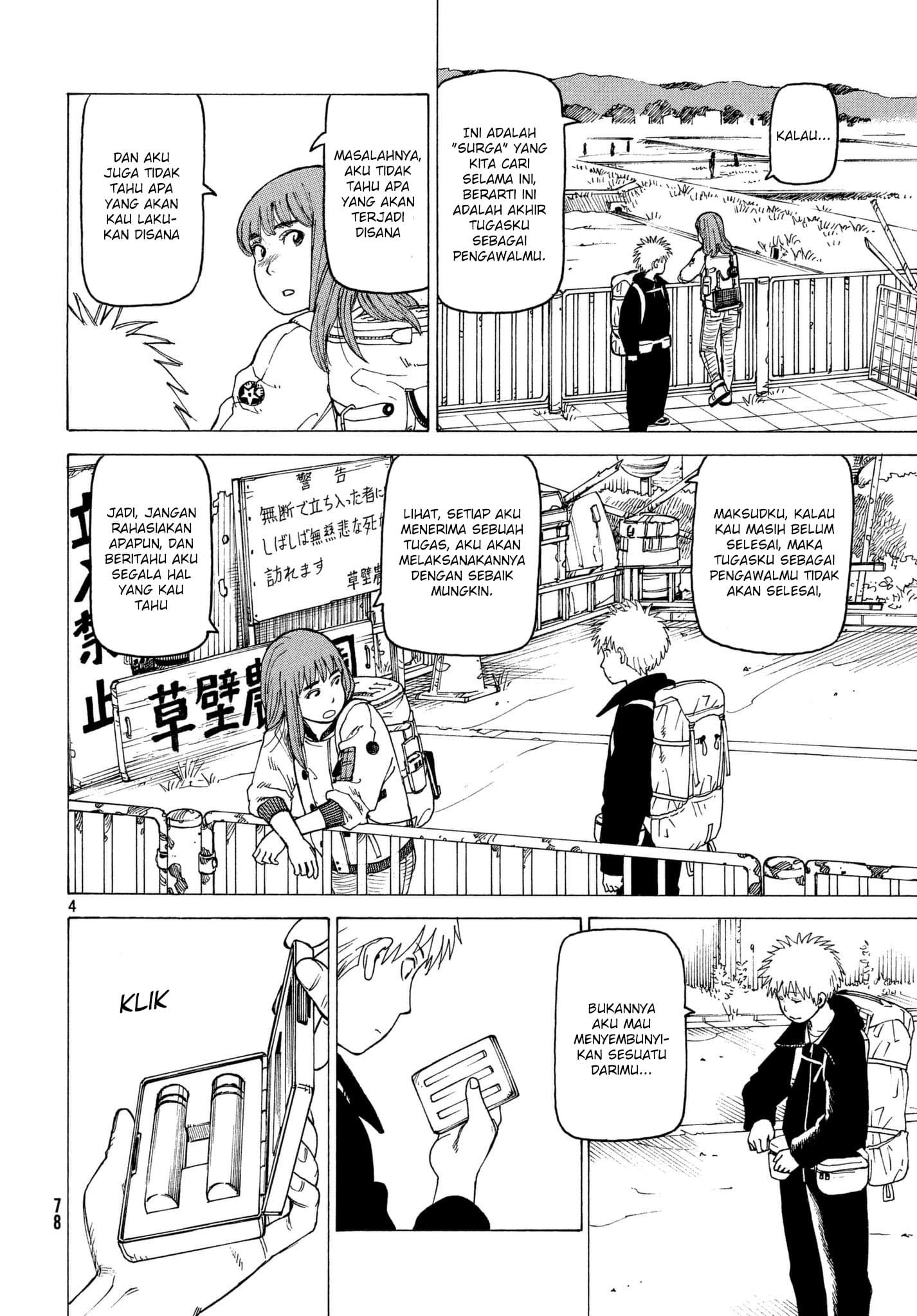 Tengoku Daimakyou Chapter 07 Gambar 5
