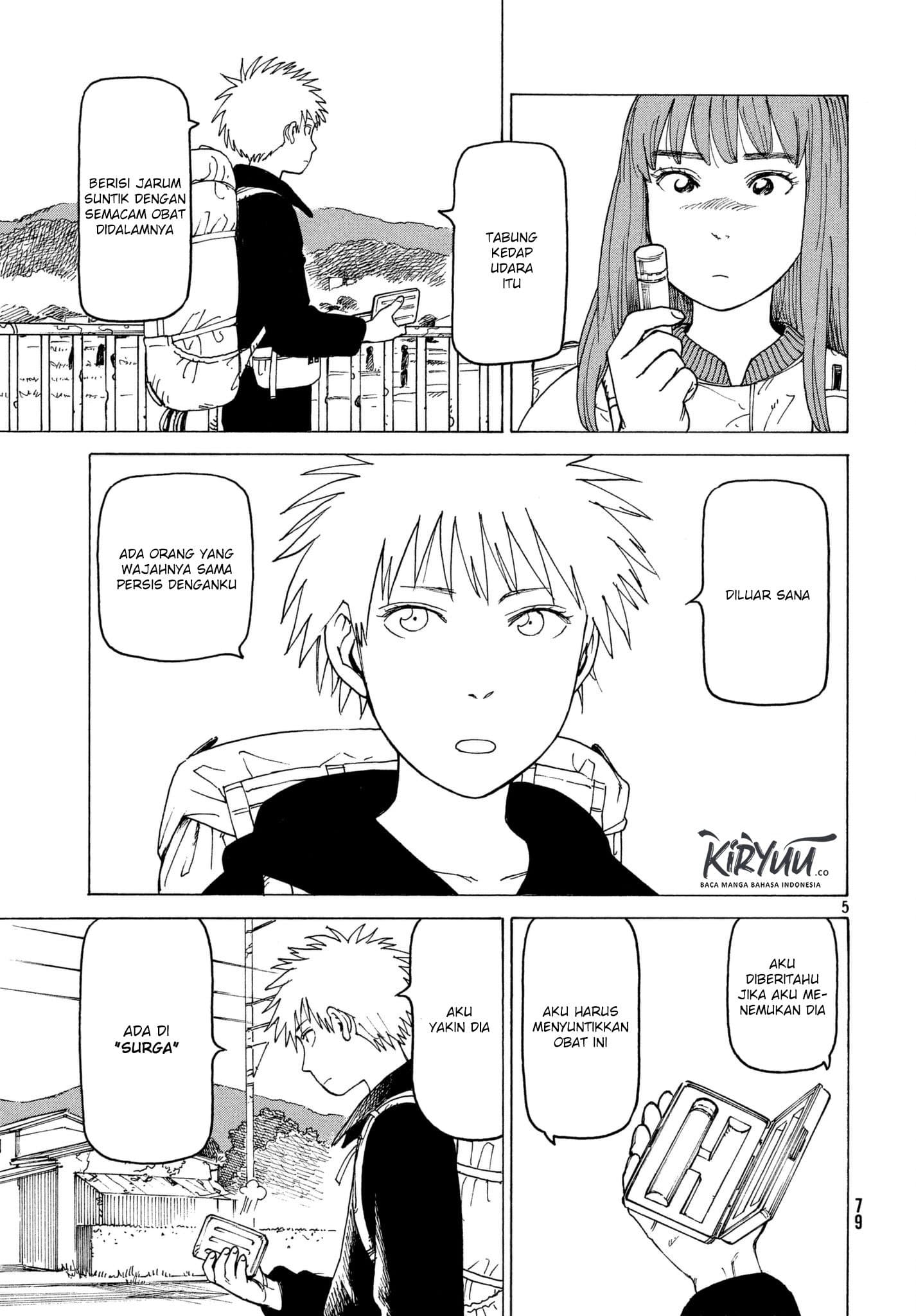 Tengoku Daimakyou Chapter 07 Gambar 6
