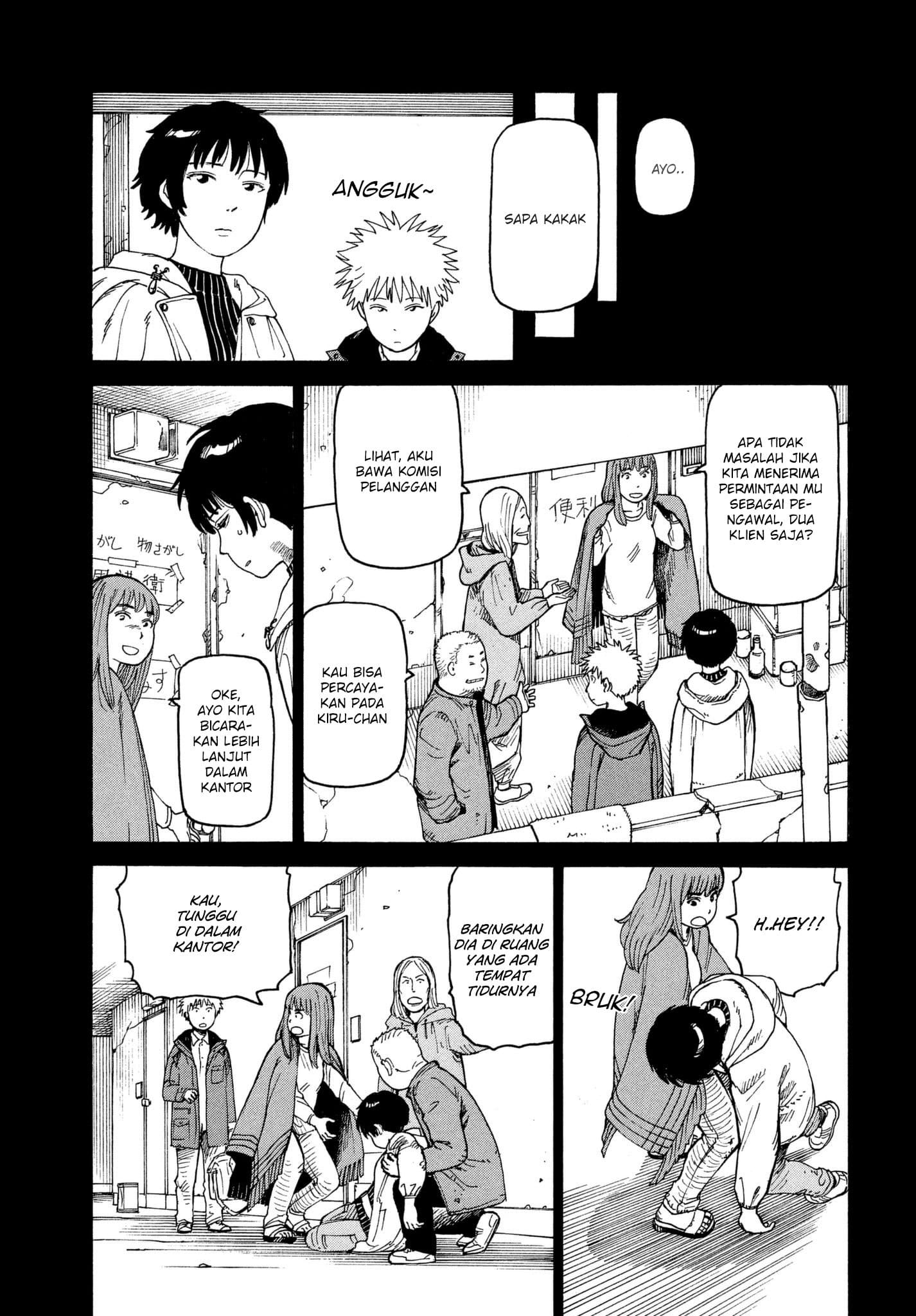 Tengoku Daimakyou Chapter 07 Gambar 8