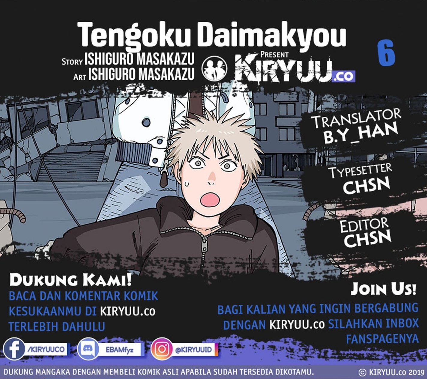 Baca Komik Tengoku Daimakyou Chapter 06 Gambar 1