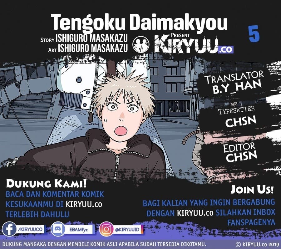 Baca Komik Tengoku Daimakyou Chapter 05 Gambar 1
