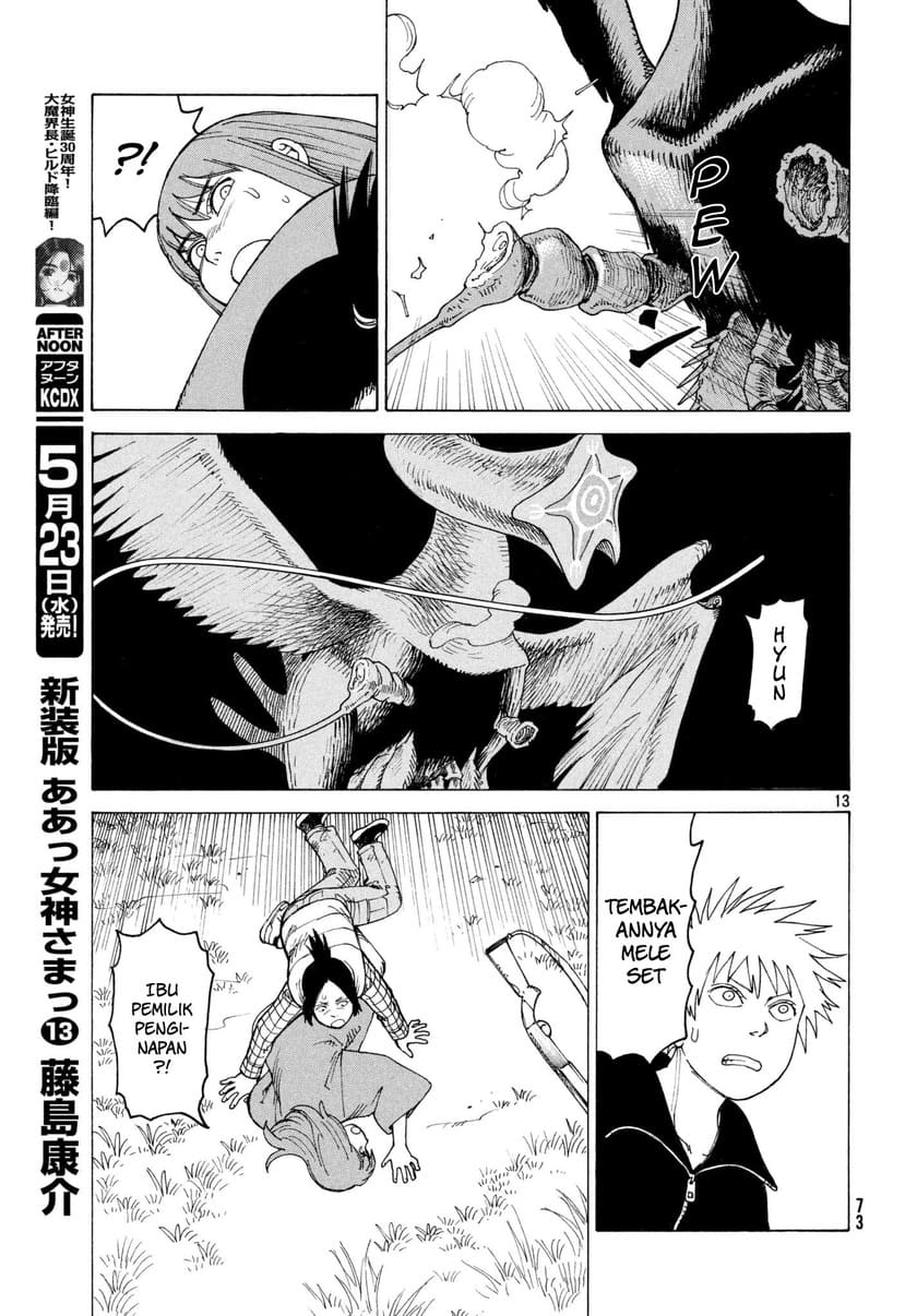 Tengoku Daimakyou Chapter 05 Gambar 14