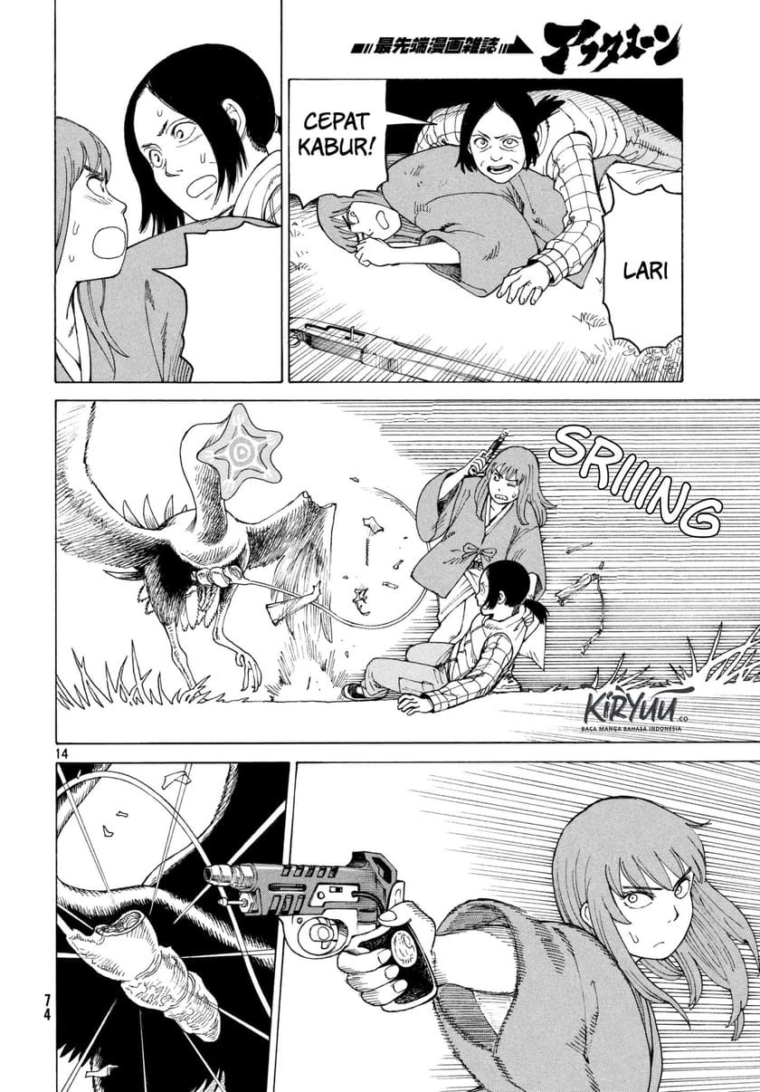 Tengoku Daimakyou Chapter 05 Gambar 15