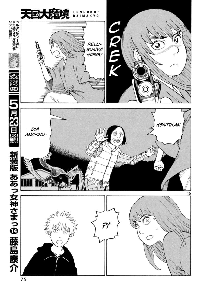 Tengoku Daimakyou Chapter 05 Gambar 16