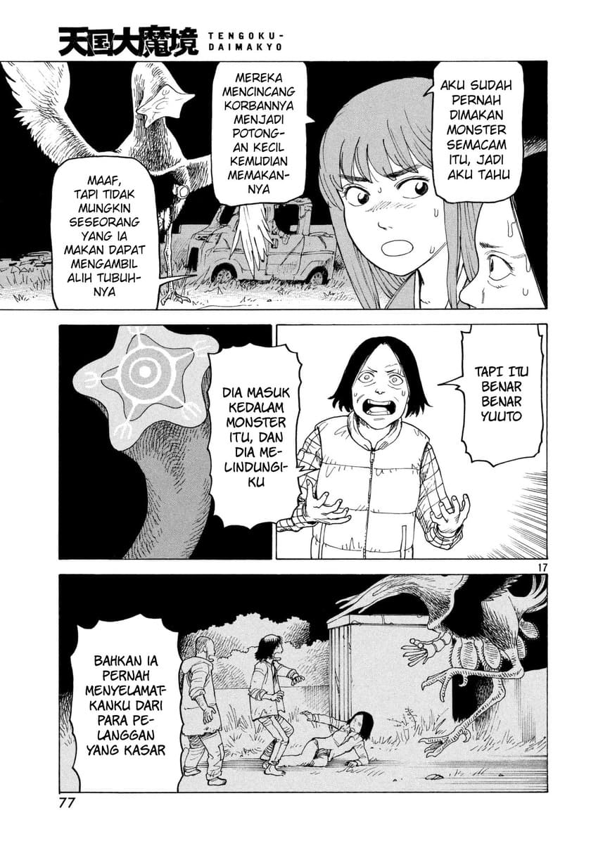 Tengoku Daimakyou Chapter 05 Gambar 18