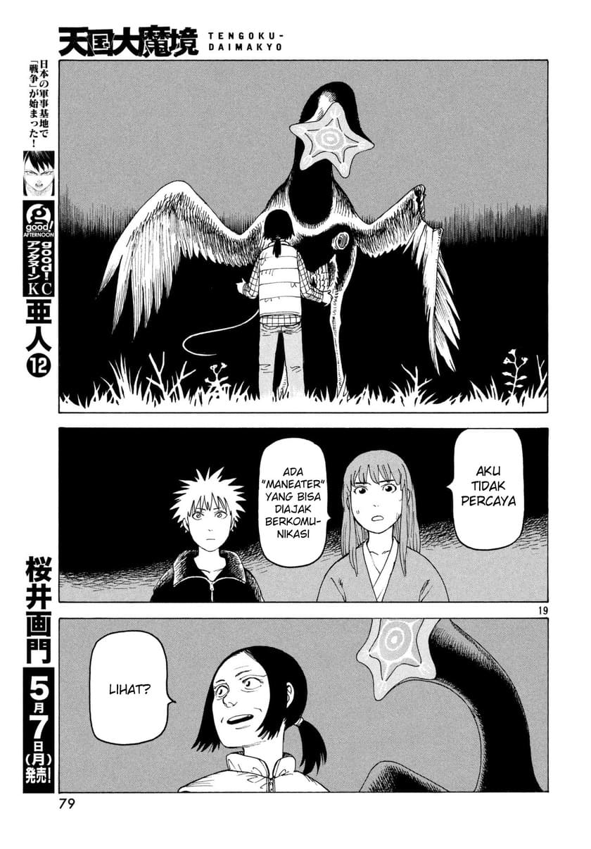 Tengoku Daimakyou Chapter 05 Gambar 20