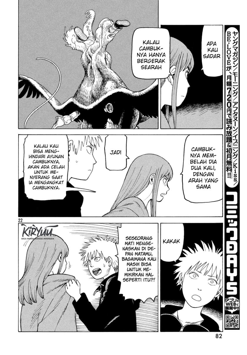 Tengoku Daimakyou Chapter 05 Gambar 23
