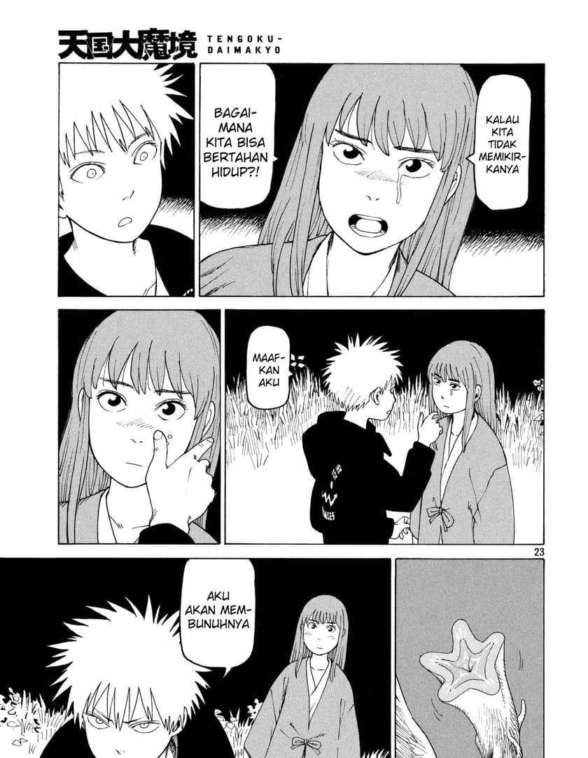 Tengoku Daimakyou Chapter 05 Gambar 24