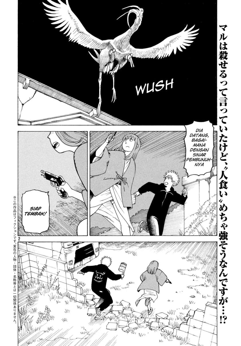 Tengoku Daimakyou Chapter 05 Gambar 3