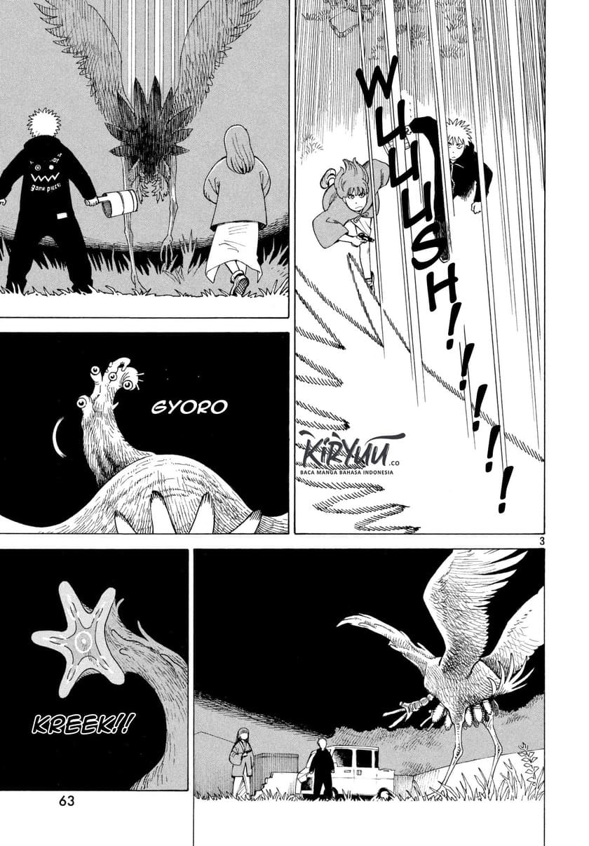 Tengoku Daimakyou Chapter 05 Gambar 4