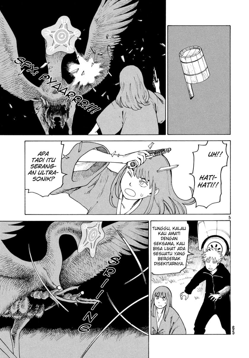 Tengoku Daimakyou Chapter 05 Gambar 6