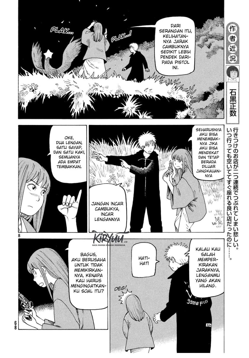 Tengoku Daimakyou Chapter 05 Gambar 9