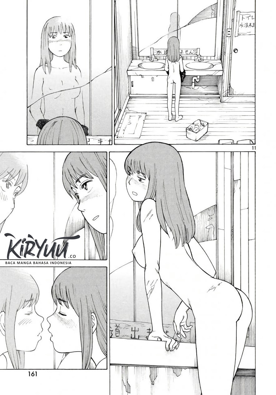 Tengoku Daimakyou Chapter 04 Gambar 11