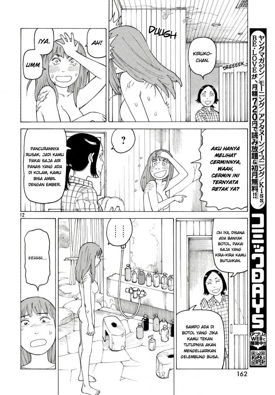 Tengoku Daimakyou Chapter 04 Gambar 12