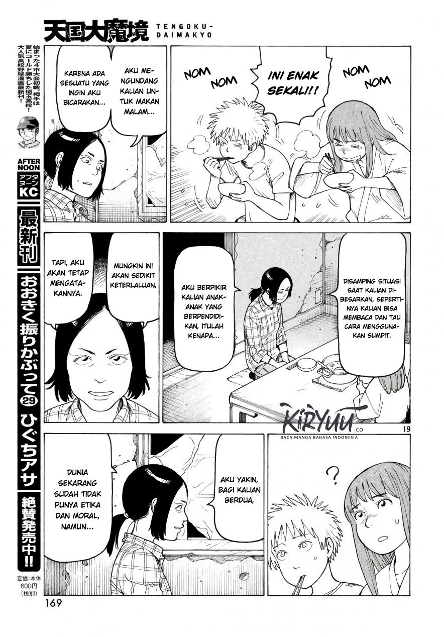 Tengoku Daimakyou Chapter 04 Gambar 19