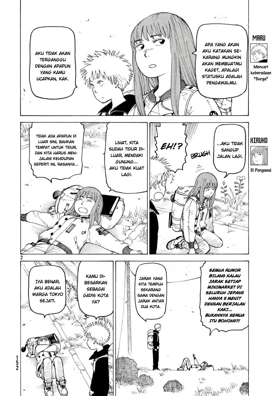 Baca Tengoku Daimakyou Chapter 04 Gambar 2