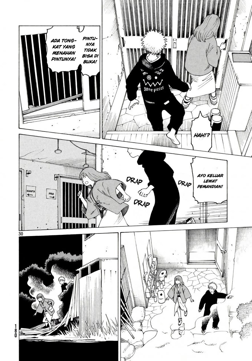 Tengoku Daimakyou Chapter 04 Gambar 30