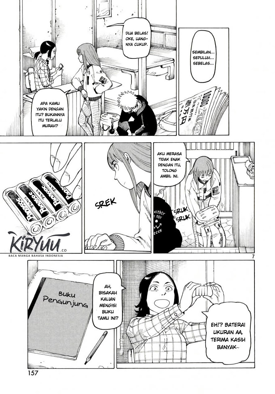 Tengoku Daimakyou Chapter 04 Gambar 7