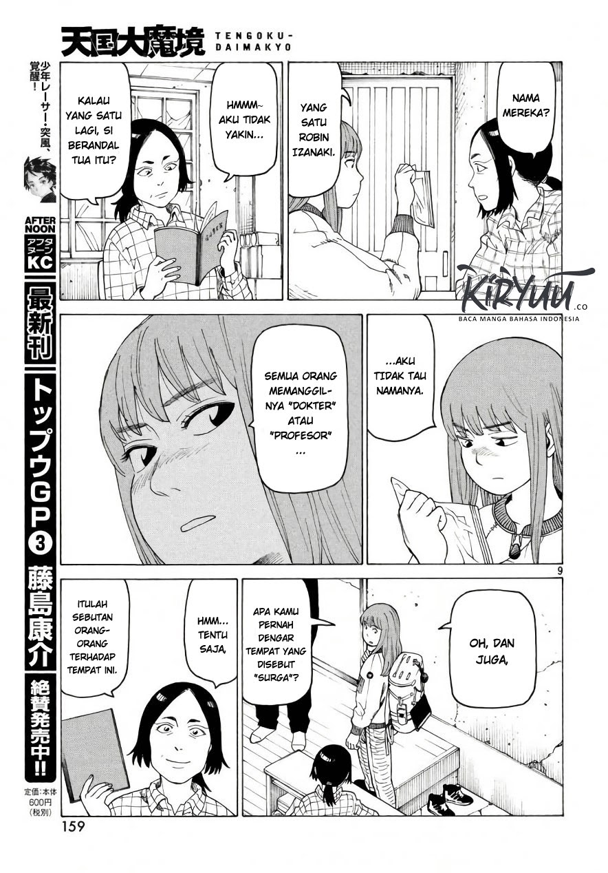 Tengoku Daimakyou Chapter 04 Gambar 9