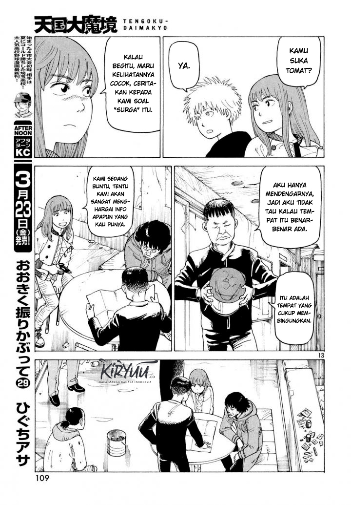 Tengoku Daimakyou Chapter 03 Gambar 13