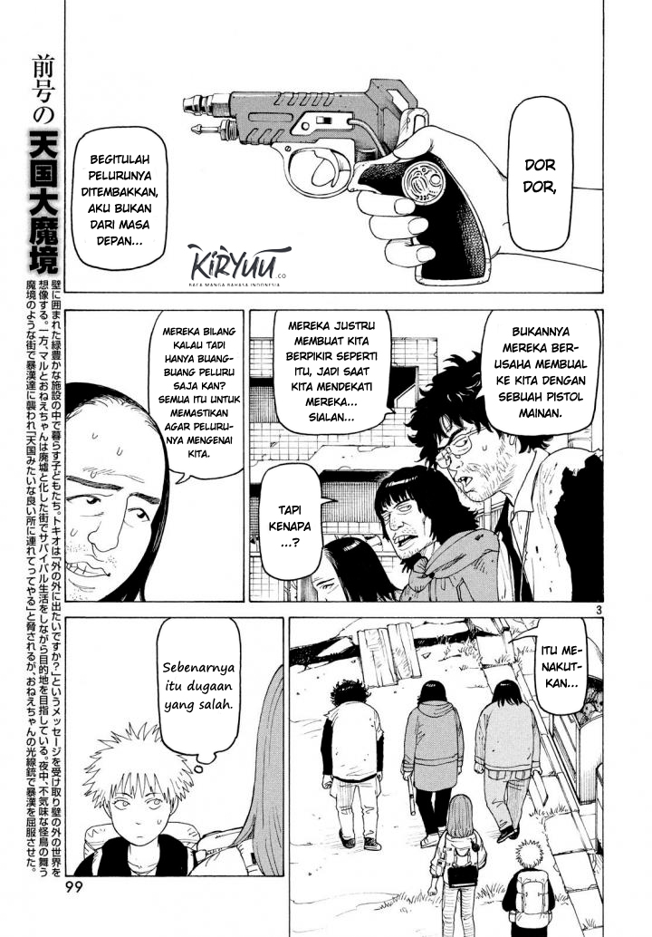 Tengoku Daimakyou Chapter 03 Gambar 3