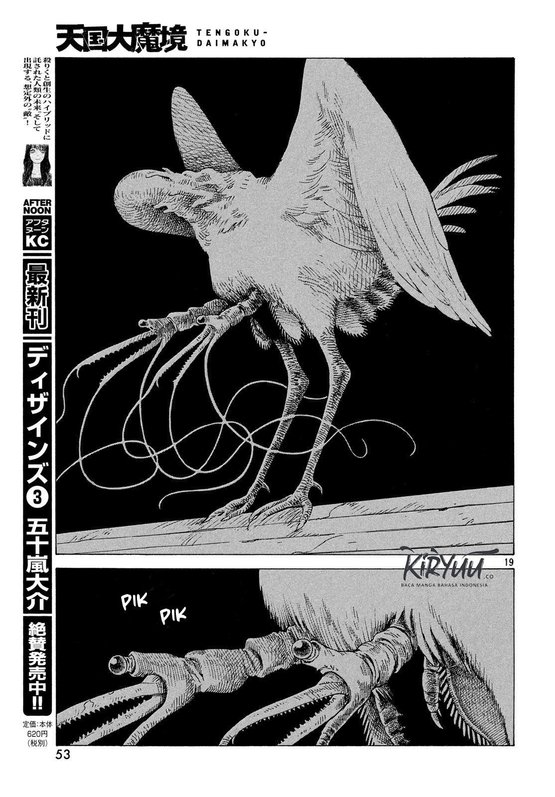 Tengoku Daimakyou Chapter 02 Gambar 19
