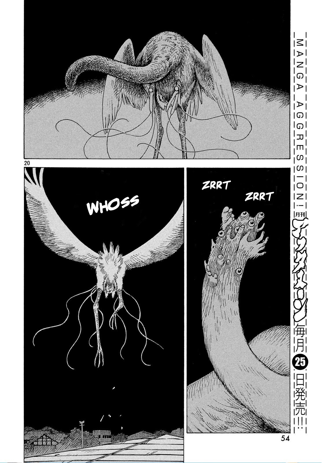 Tengoku Daimakyou Chapter 02 Gambar 20