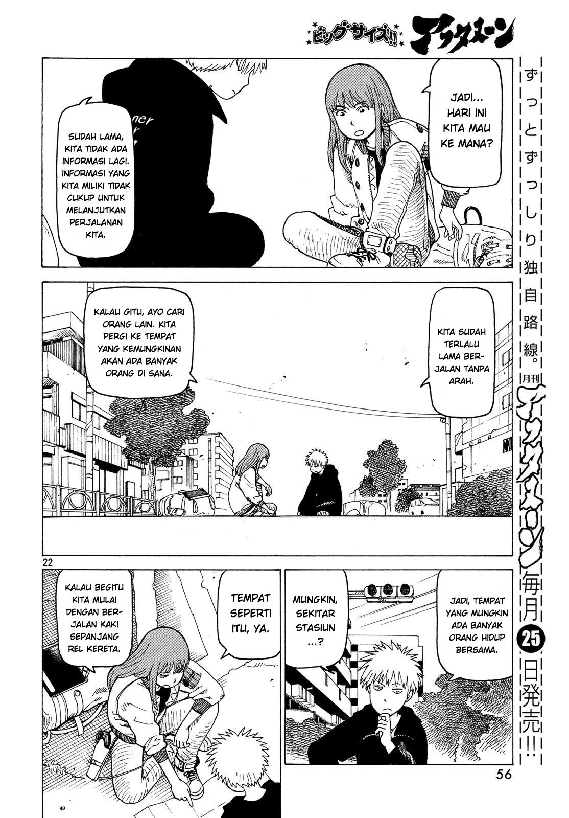 Tengoku Daimakyou Chapter 02 Gambar 22