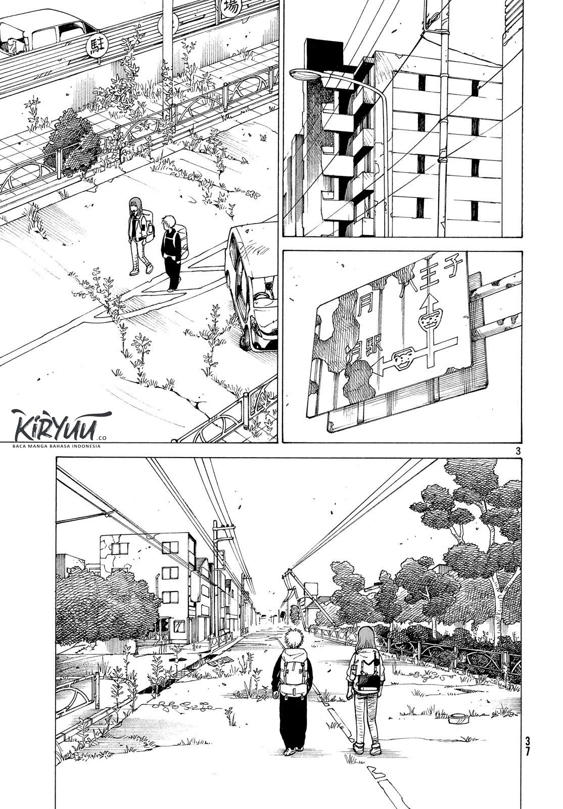 Tengoku Daimakyou Chapter 02 Gambar 3