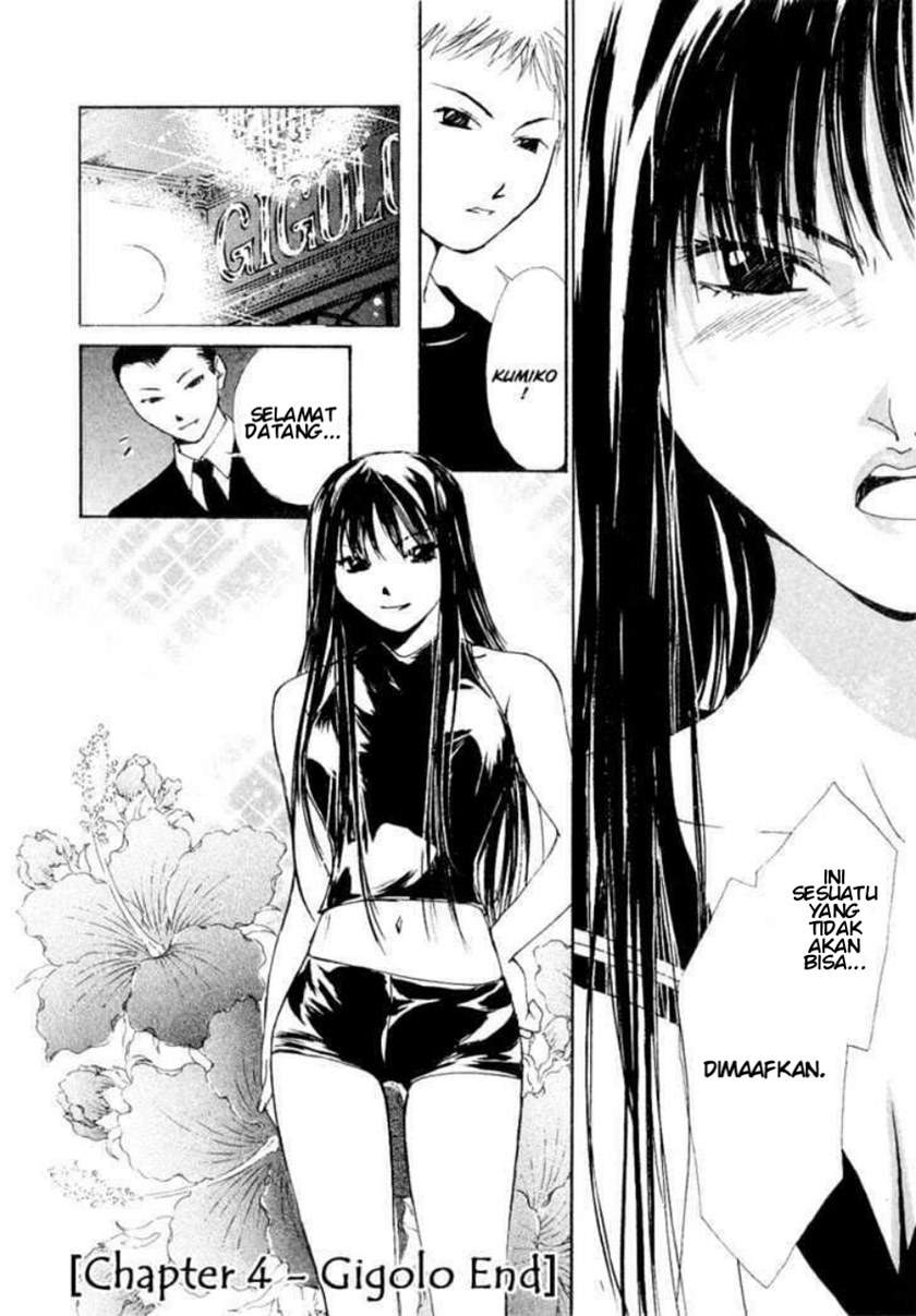 Gekkoh Chapter 4 Gambar 25