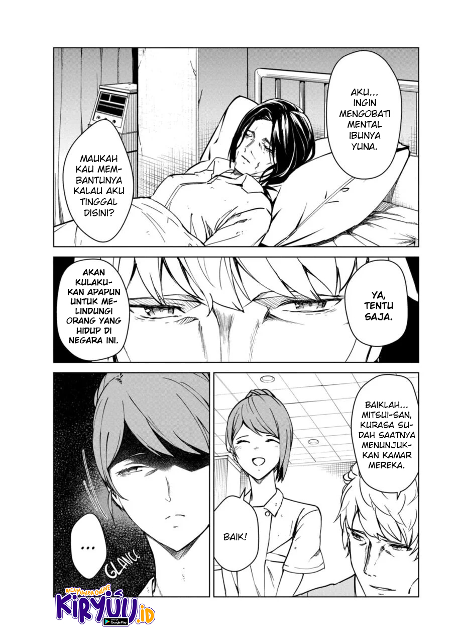 Kyosei Tensei Chapter 08 Gambar 14