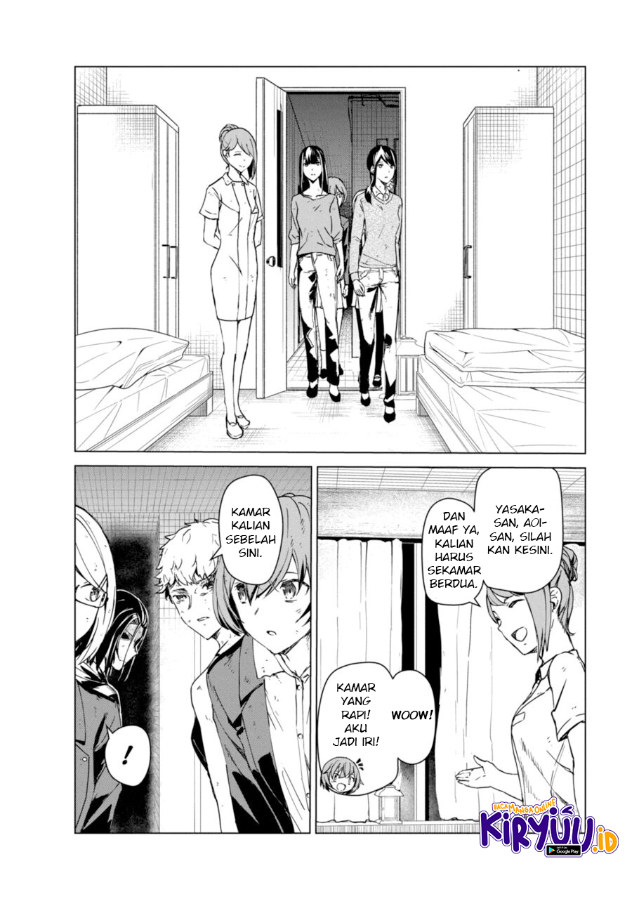 Kyosei Tensei Chapter 08 Gambar 18