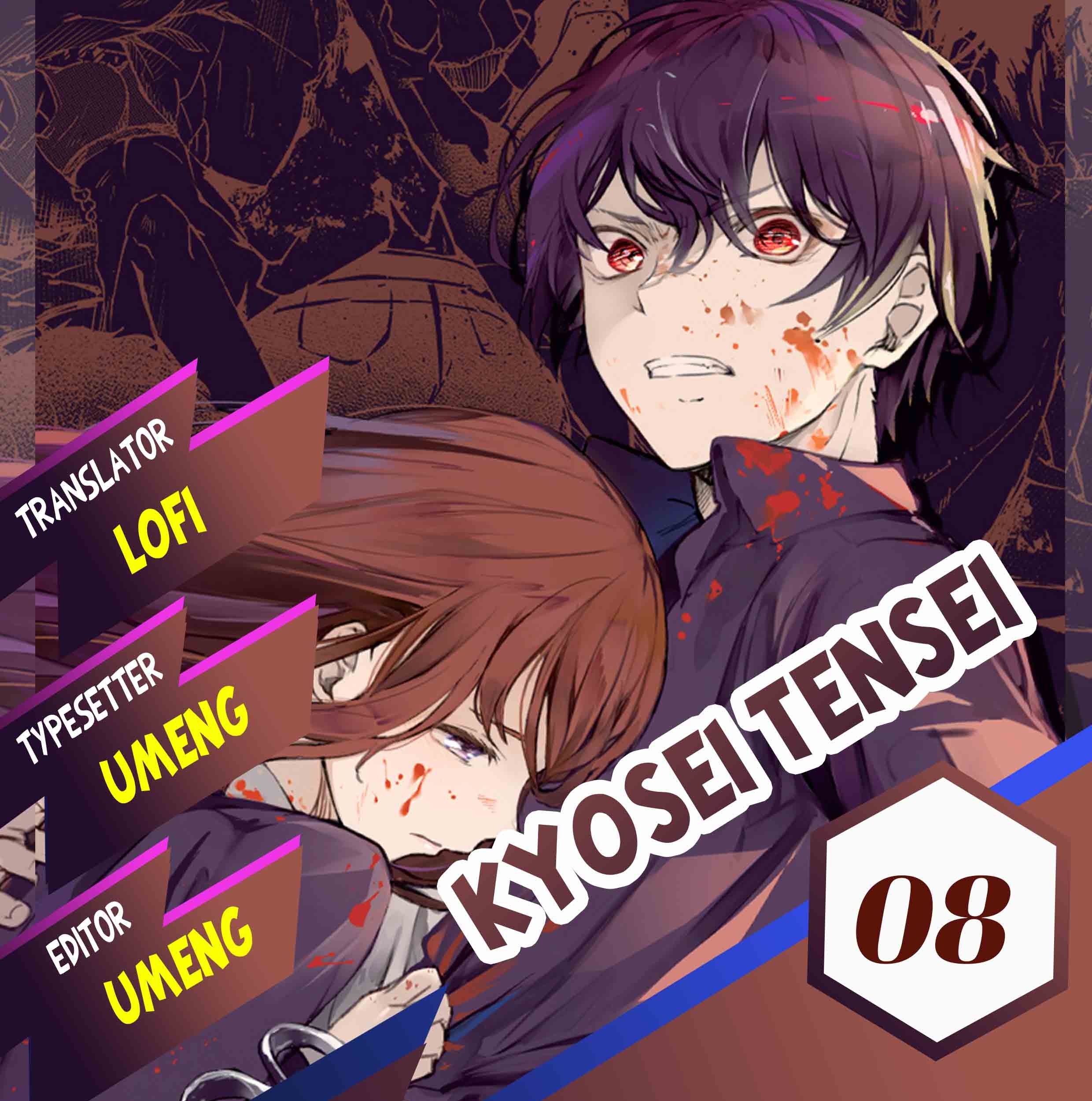 Baca Komik Kyosei Tensei Chapter 08 Gambar 1