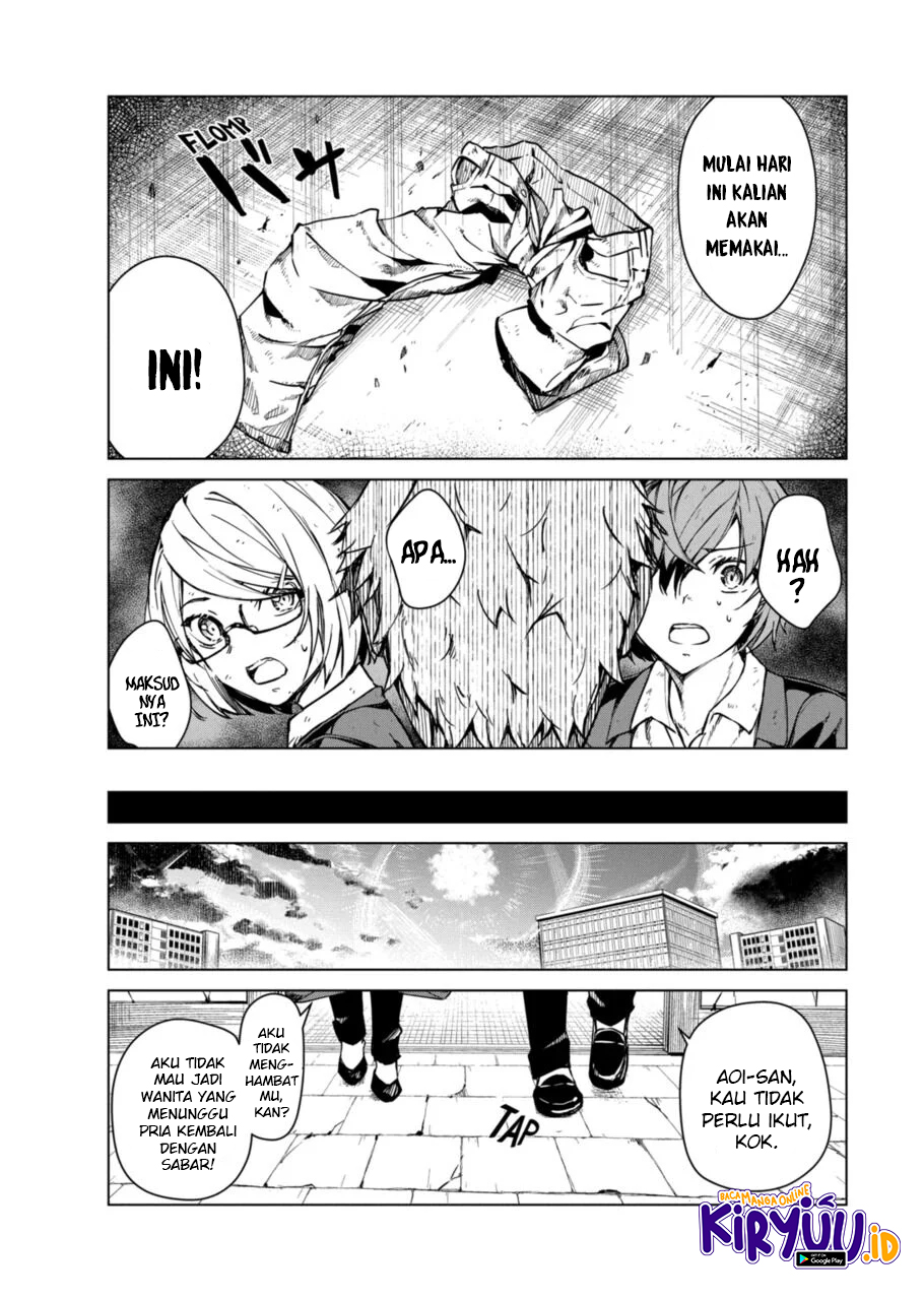 Kyosei Tensei Chapter 08 Gambar 22