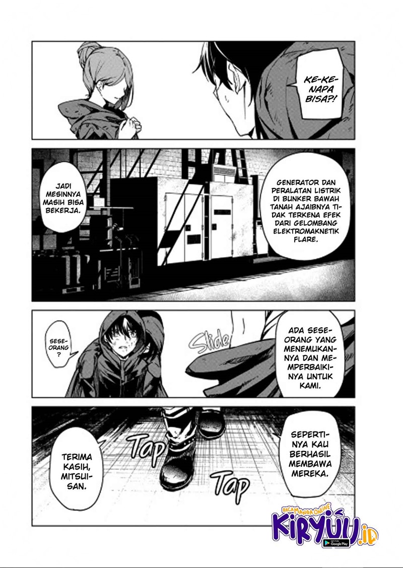 Kyosei Tensei Chapter 07 Gambar 11