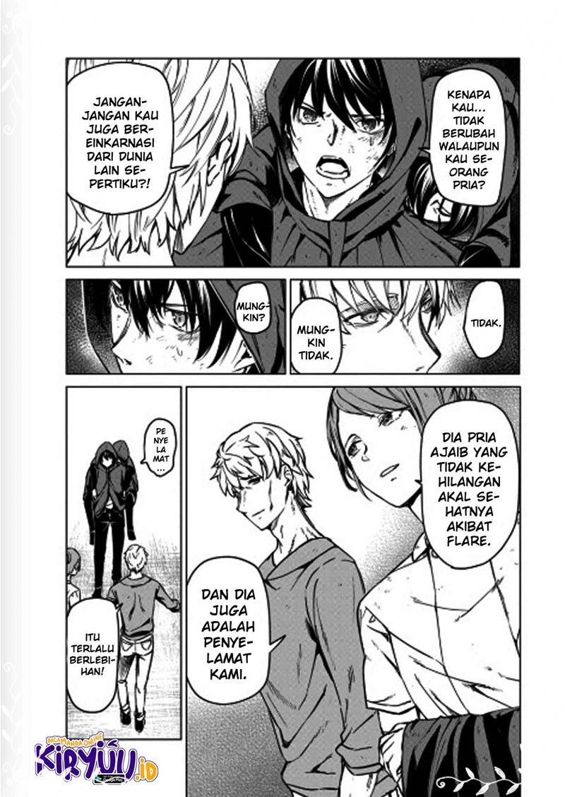 Kyosei Tensei Chapter 07 Gambar 14